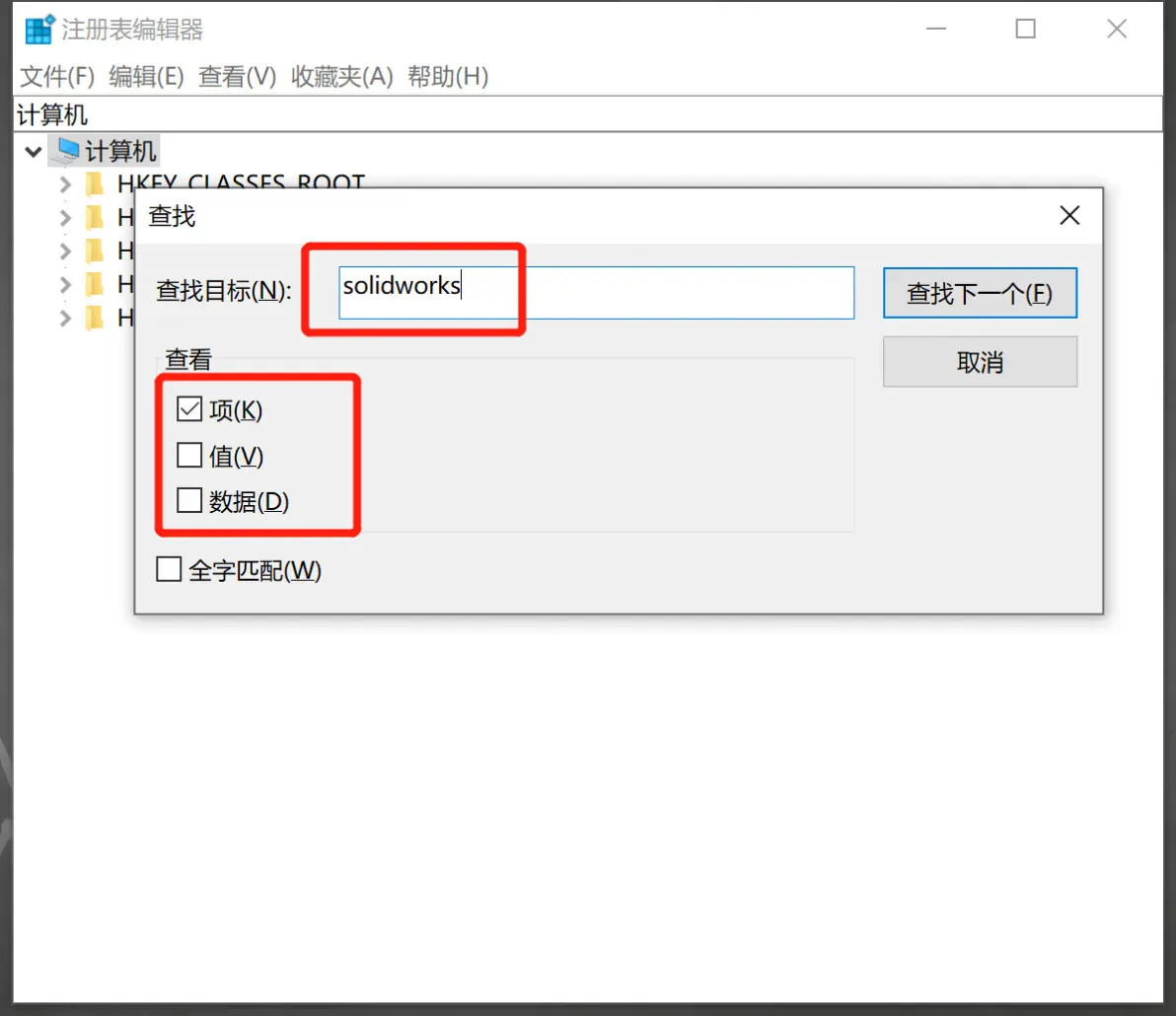 sw外螺纹工程图标注